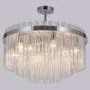 Люстра на штанге ILLUMICO IL0124-9C-79 CR