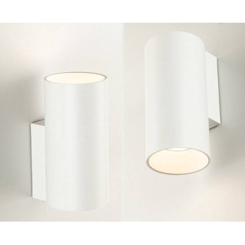 Бра Italline Danny DANNY W1 white-1