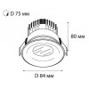 Встраиваемый светильник Italline IT06-6016 IT06-6016 white 4000K