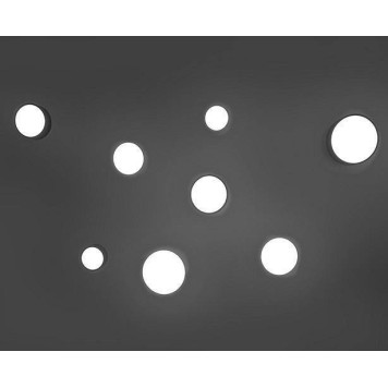 Накладной светильник Italline M04-525-95 M04-525-95 white 4000K-6