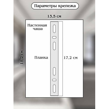 Накладной светильник Natali Kovaltseva TIZIANO LED LAMPS 81114/1W-8