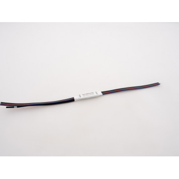 Усилитель RGB LEDS POWER R-103 Micro 000029-1