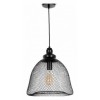 Подвесной светильник LUMINA DECO Hilston LDP 016-L BK