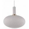 Подвесной светильник LUMINA DECO Flori LDP 1216-1 WT+WT