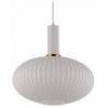 Подвесной светильник LUMINA DECO Flori LDP 1216-1 WT+WT