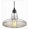 Подвесной светильник LUMINA DECO LDP 7010