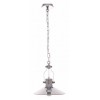 Подвесной светильник LUMINA DECO Setorre LDP 711-1 CHR