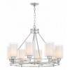 Подвесная люстра LUMINA DECO Marietta LDP 8025-8 CHR+WT