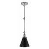 Светильник на штанге LUMINA DECO RUBI LDP B007 CHR+BK