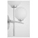 Бра LUMINA DECO Marsiada LDW 6033N-2 RT CHR