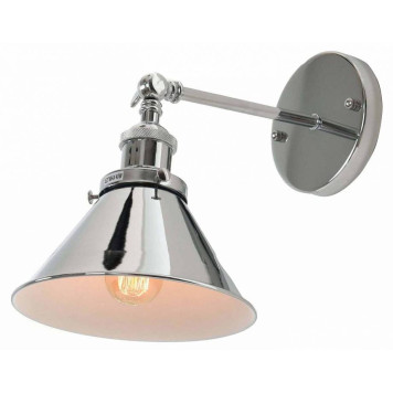Бра LUMINA DECO Gubi LDW B005-1 CHR-1