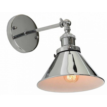 Бра LUMINA DECO Gubi LDW B005-1 CHR-2