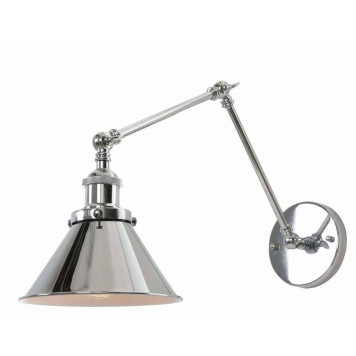 Бра LUMINA DECO Gubi LDW B005-2 CHR-1