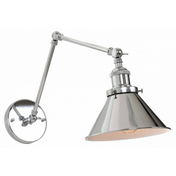 Бра LUMINA DECO Gubi LDW B005-2 CHR-2