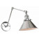 Бра LUMINA DECO Gubi LDW B005-2 CHR