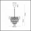 Подвесная люстра Lumion Zola 5234/6