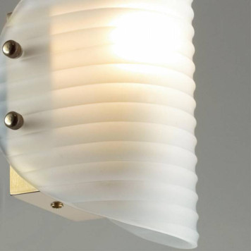 Накладной светильник Lumion Fioro 6571/1W-7