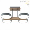 Люстра на штанге Lumion Plato 8031/72CL