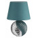Настольная лампа декоративная Lumion Tapala 8140/1T