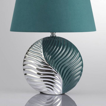 Настольная лампа декоративная Lumion Tapala 8140/1T-4