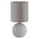 Настольная лампа декоративная Lumion VILANA 8165/1T
