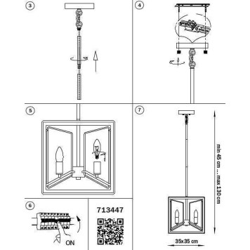 Люстра на штанге Lightstar Regolo 713447-2