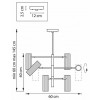 Люстра на штанге Lightstar Roma 718267