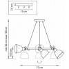 Подвесная люстра Lightstar Acrobata 761160