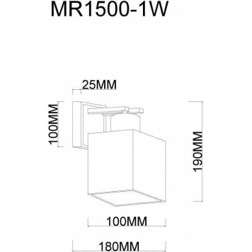 Бра MyFar Eileen MR1500-1W-4