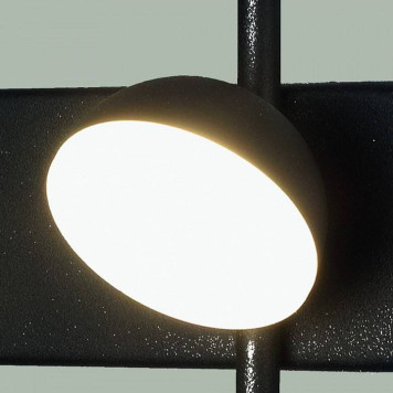 Бра Mantra Adn 6420-2