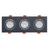 Встраиваемый светильник DeMarkt Прайм 6 850013003