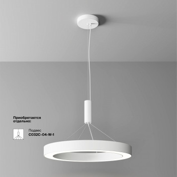 Накладной светильник Maytoni Technical Lua C093CL-45W4K-W-3