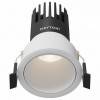 Встраиваемый светильник Maytoni Dip DL116-10W-4K-W