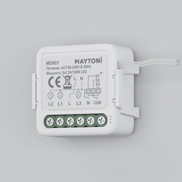 Конвертер Wi-Fi для смартфонов и планшетов Maytoni Wi-Fi Модуль MD003-1