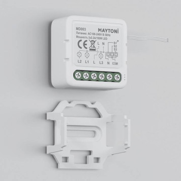 Конвертер Wi-Fi для смартфонов и планшетов Maytoni Wi-Fi Модуль MD003-3