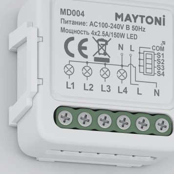 Конвертер Wi-Fi для смартфонов и планшетов Maytoni Wi-Fi Модуль MD004-6