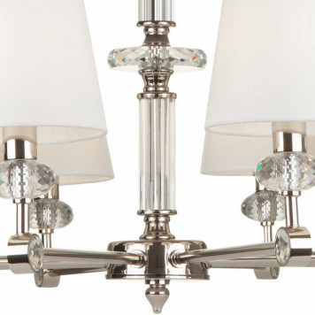 Подвесная люстра Maytoni Riverside MOD018PL-08CH-8