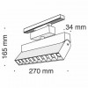 Светильник на штанге Maytoni Points TR015-2-20W3K-B