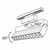 Светильник на штанге Maytoni Points TR015-2-20W3K-B