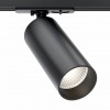 Светильник на штанге Maytoni Focus LED TR021-1-12B3K