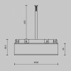 Блок питания Maytoni Power Supply Basity TRA172DR-200W-DS-B