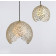 Подвесной светильник Mizi`en Caramel MZ180557-1-220