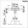 Соединитель T-образный для треков Novotech Flum 135170