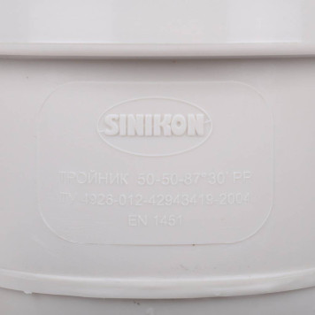 Sinikon Комфорт Тройник D 050x050x87-5