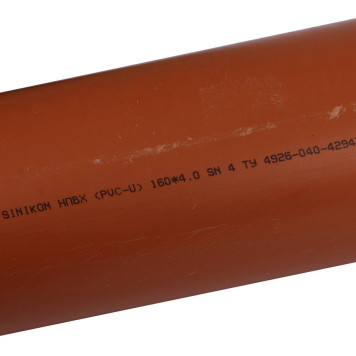 Канализационная труба Sinikon NPVH 160 мм, 1 м.-5