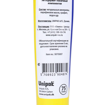 UNIPAK Комплект №2 с пастой и льном-5