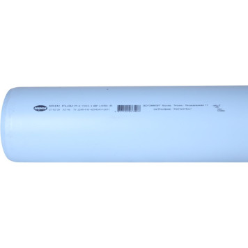 Труба Sinikon Rain Flow D 110 x 3,4 SN4 500 м (500085.F)-4
