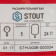 Расширительный бак STOUT STH-0006 на отопление 24 л (красный)