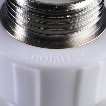 Тройник Политэк 32x1& для полипропиленовых труб с наружной резьбой (белый)-6