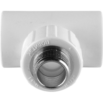 Тройник Политэк 25x1/2 с наружной резьбой для ПП труб под сварку (белый)-2